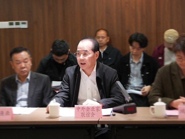 协会资讯